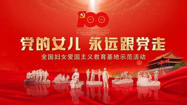 1月21日，网传浙江绍兴一酒店前员工发视频，举报厨师用烤箱烤鞋子，工作人员：不是我们酒店，已联系法务处理
