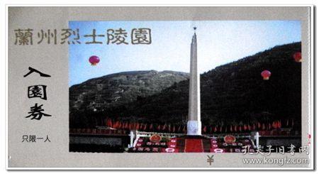 老山檀香手串新手入手和盘玩攻略