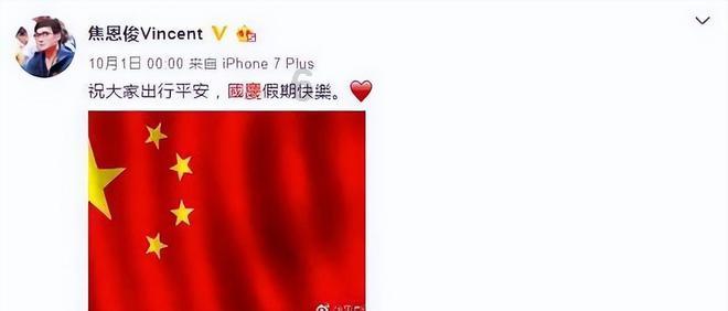 最近做了很多奇怪的梦，还都是连起来的？