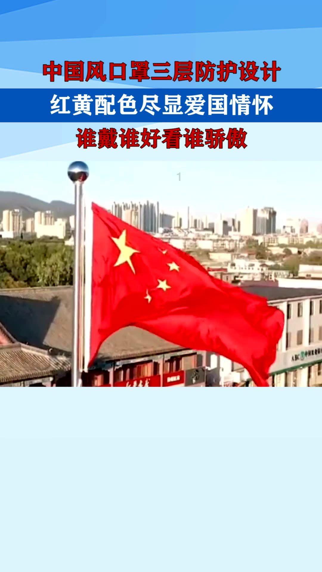 燃烧吧大脑装瓶子游戏