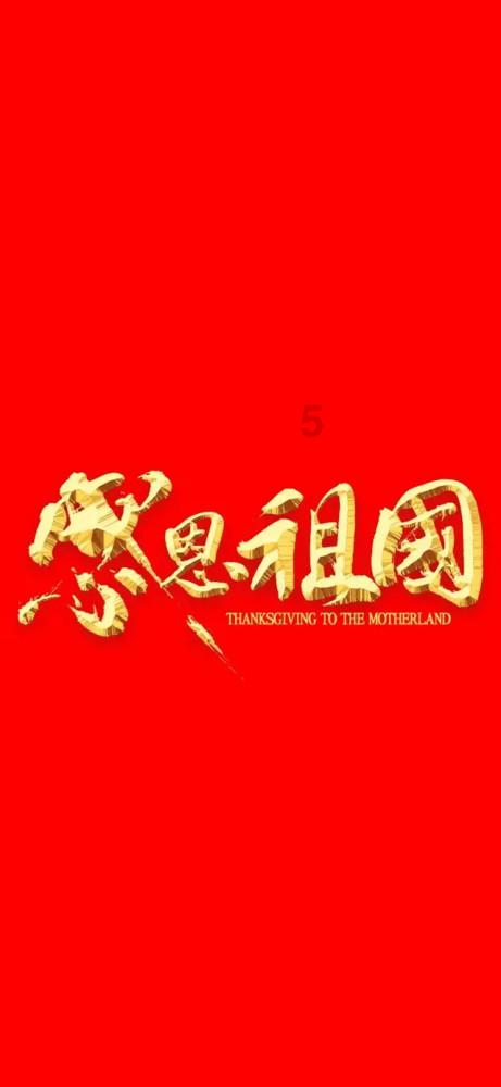 机智问答网页-关注中东 水烟 是什么问题的优质平台