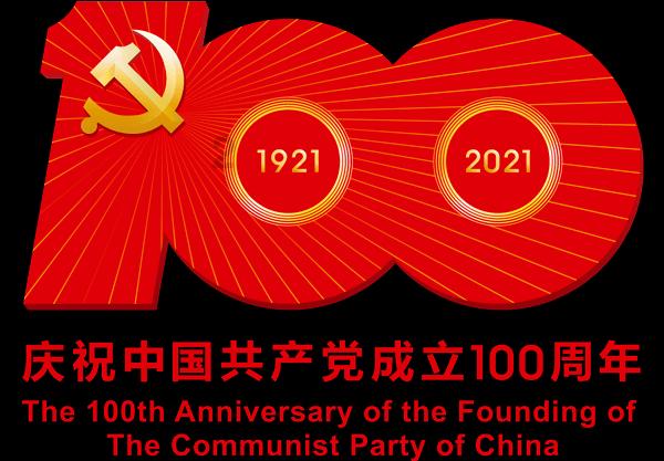龙年元素迎新年