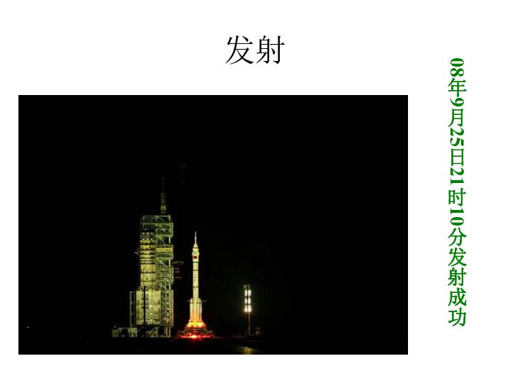 次元喵