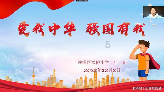 国家能源局：推动电力安全治理模式向事前预防转型