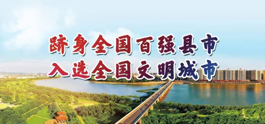 辐射4