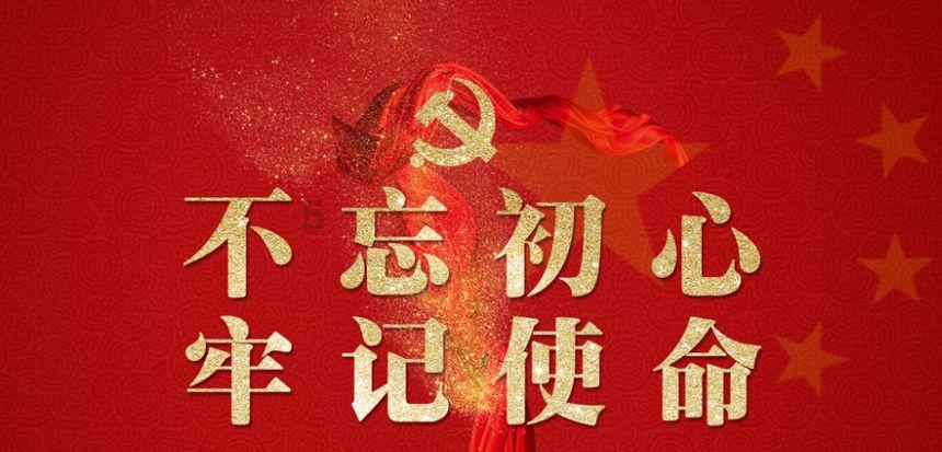 全民剧本大师内置菜单
