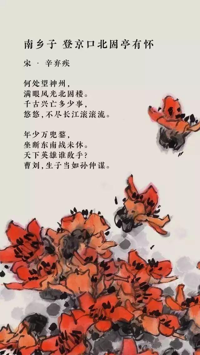 坚持高质量发展这个硬道理