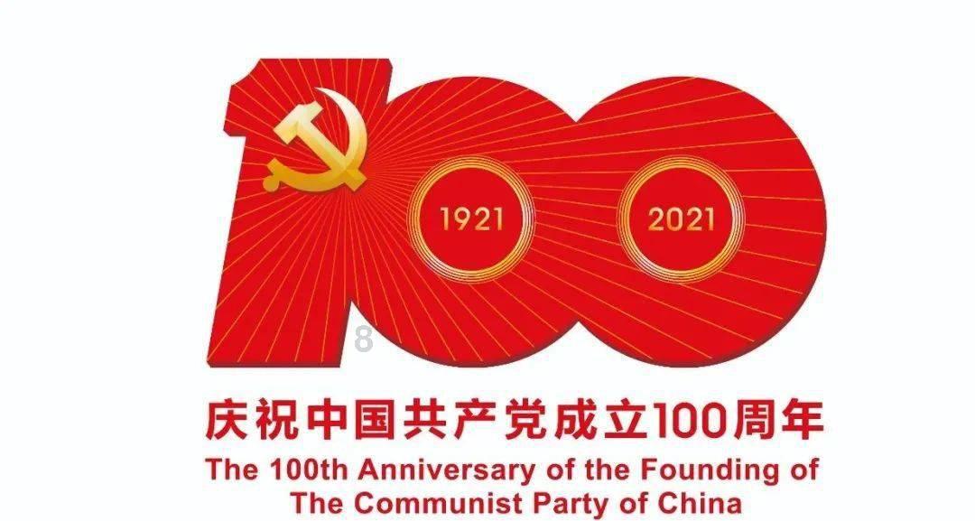 雍正可有一位明朝妃子