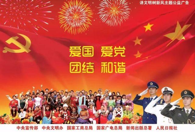 罗马2：全面战争