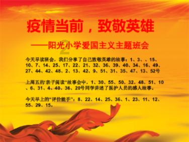 华为汽车业务版图加速扩张 东风汽车今日涨停 这些公司获机构青睐