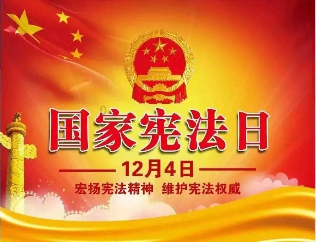 日式花园拼拼看