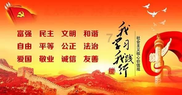 装甲火力之战舰世界