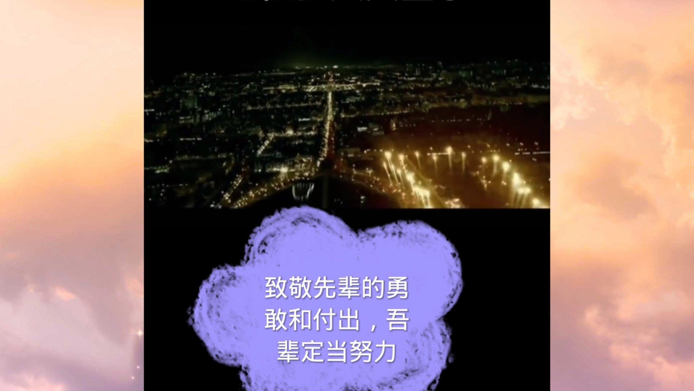 《pubg》荣都保险箱开启方法