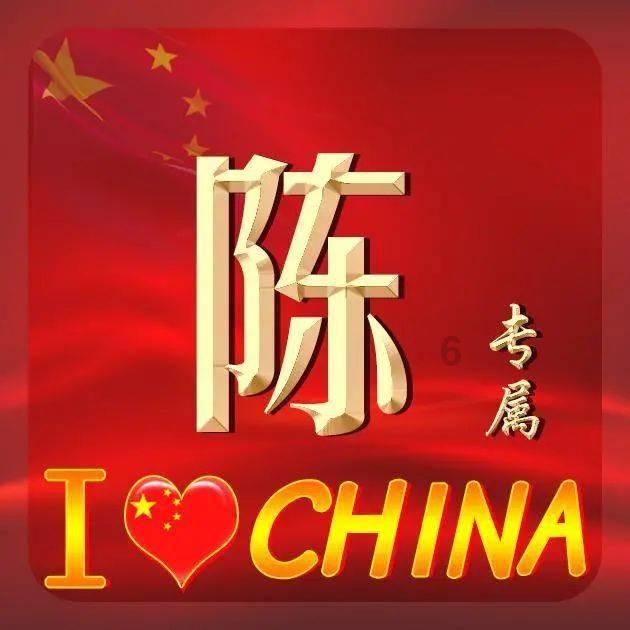 美味食物找星星