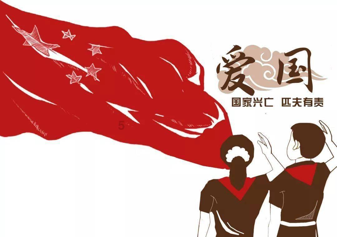 2024年上半年征兵2月20日开始