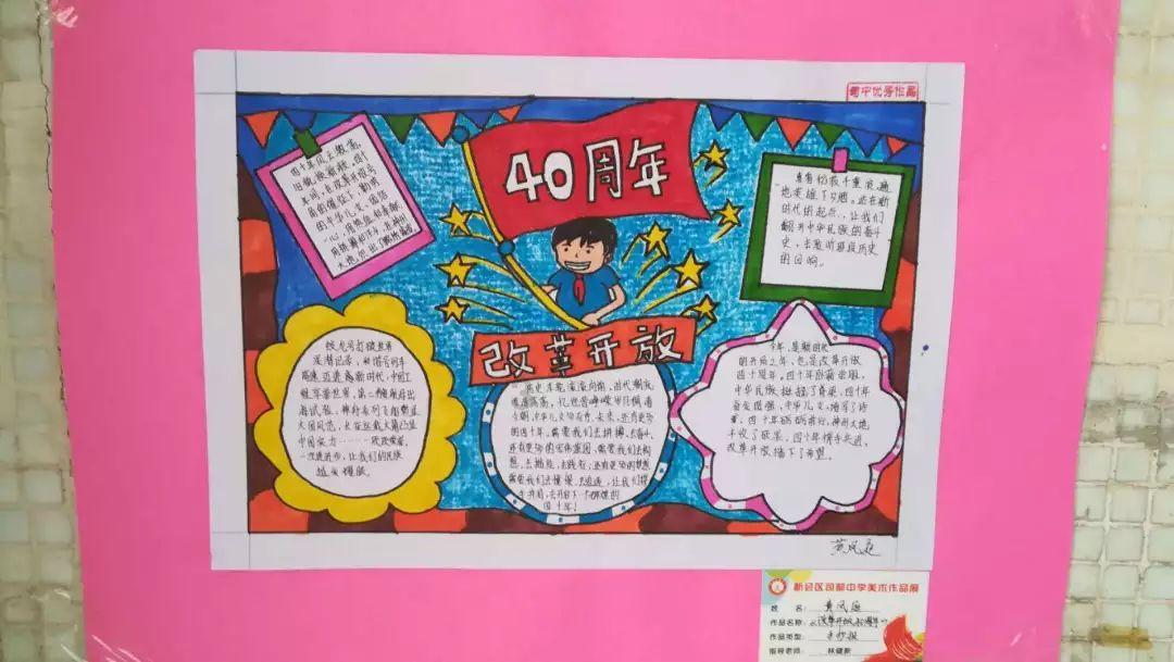 方块搭桥