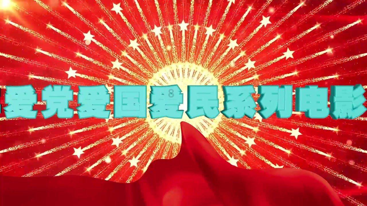 可爱的蜗牛拼图
