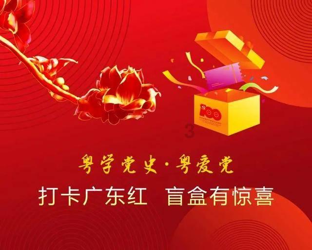 小勇士救公主