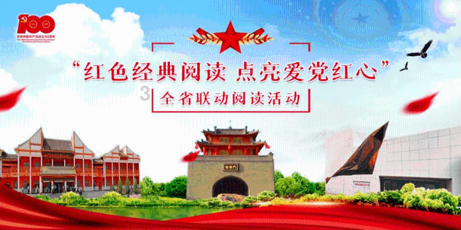 修罗武神