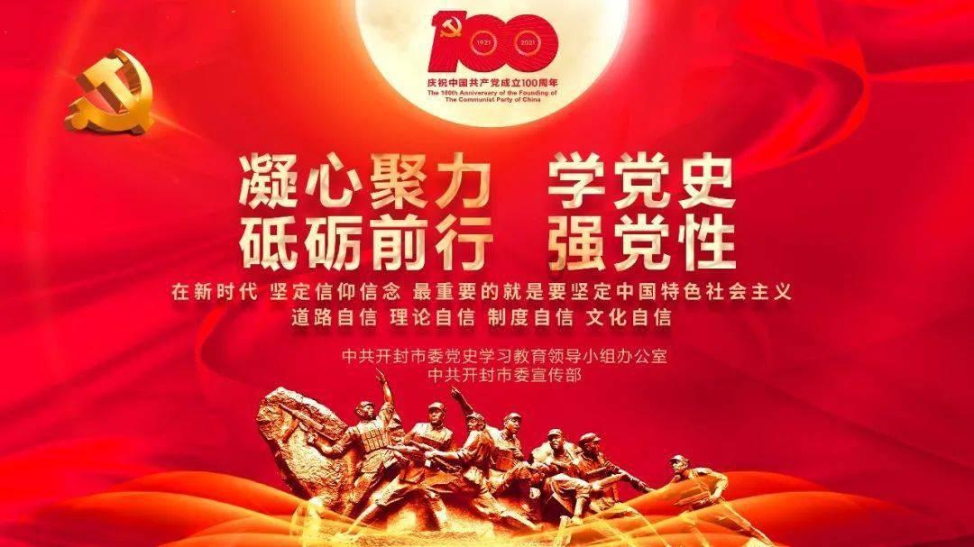 升空的泡泡2