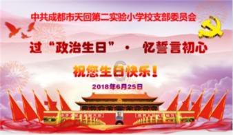 快问快答,轻松解决问题,父母在农村有新农合还要买保险吗?蜗牛问答平台