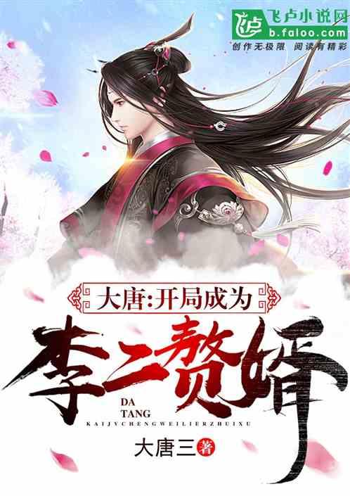 巨浪冲进马绍尔群岛美军基地