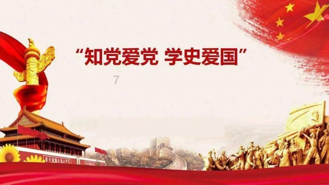 救援小绿龙