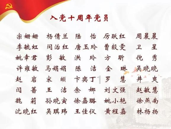 炎龙骑士团