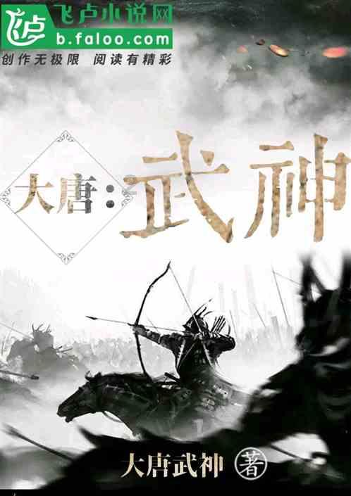 使命召唤OL