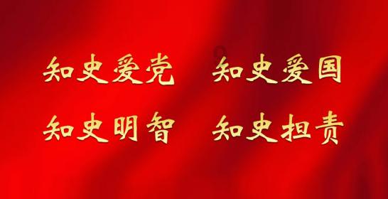 春雨直播app