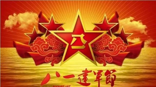 仙剑奇侠传6
