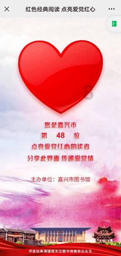 三小只僵尸的游戏时间1