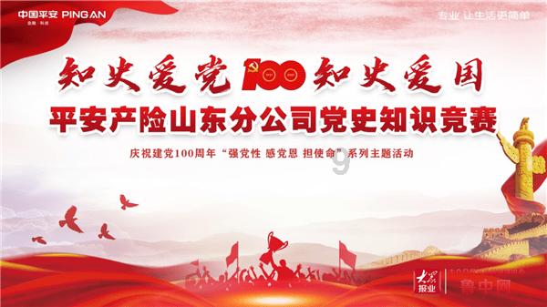 逃出林中村