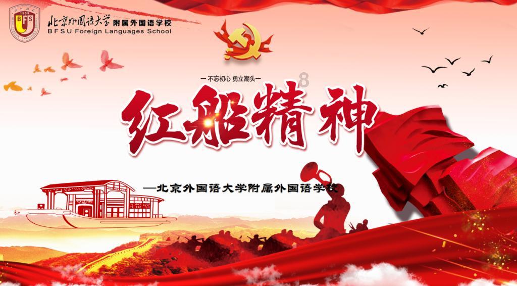 大脚车狂飙赛