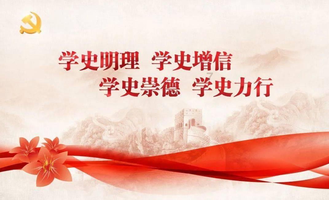 救援销售女员工
