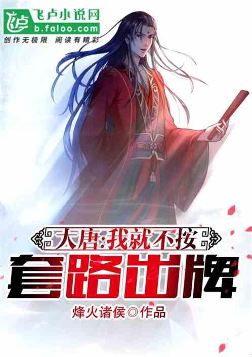 泰坦陨落2