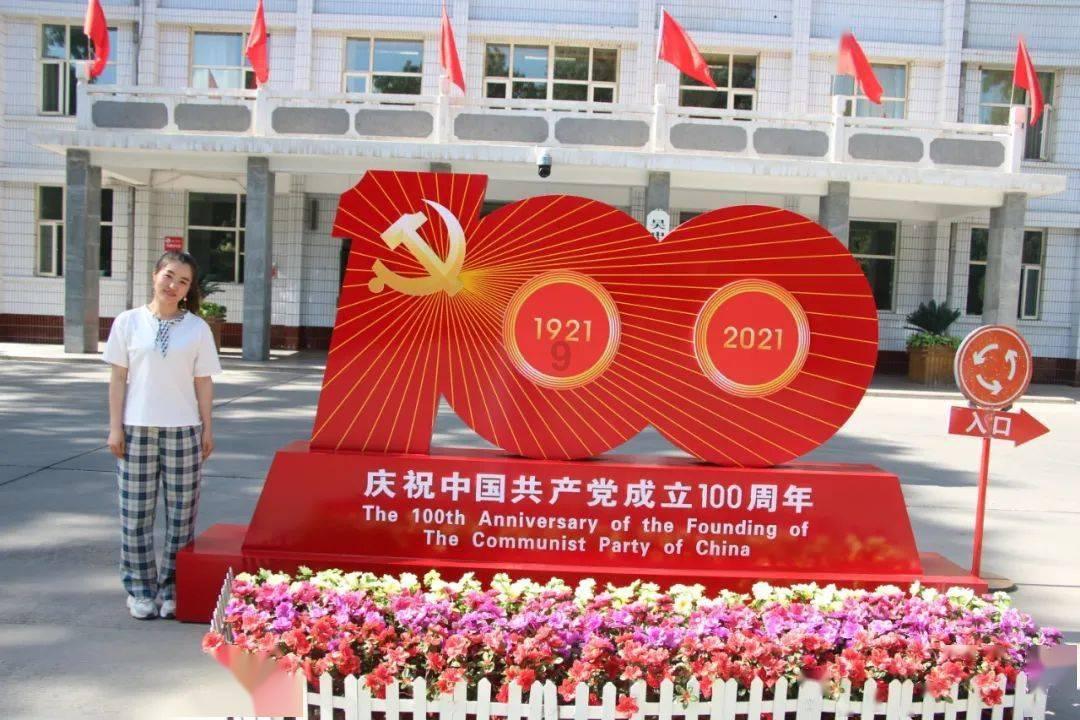 美图秀秀下载2023最新版
