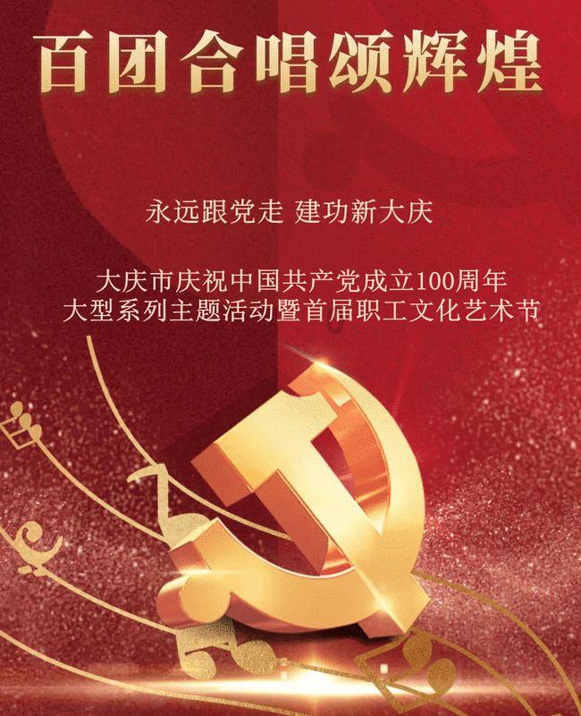 那些作者都是在哪里写小说的呀？游戏画面
