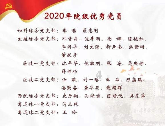 妙鸭相机app下载官网