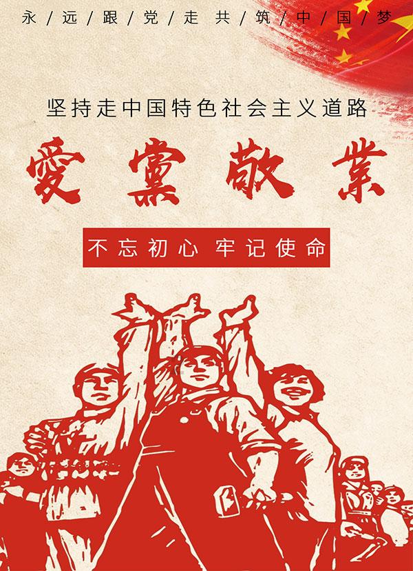 《艾尔登法环》格密尔火山通关方法一览