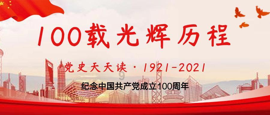 王者荣耀
