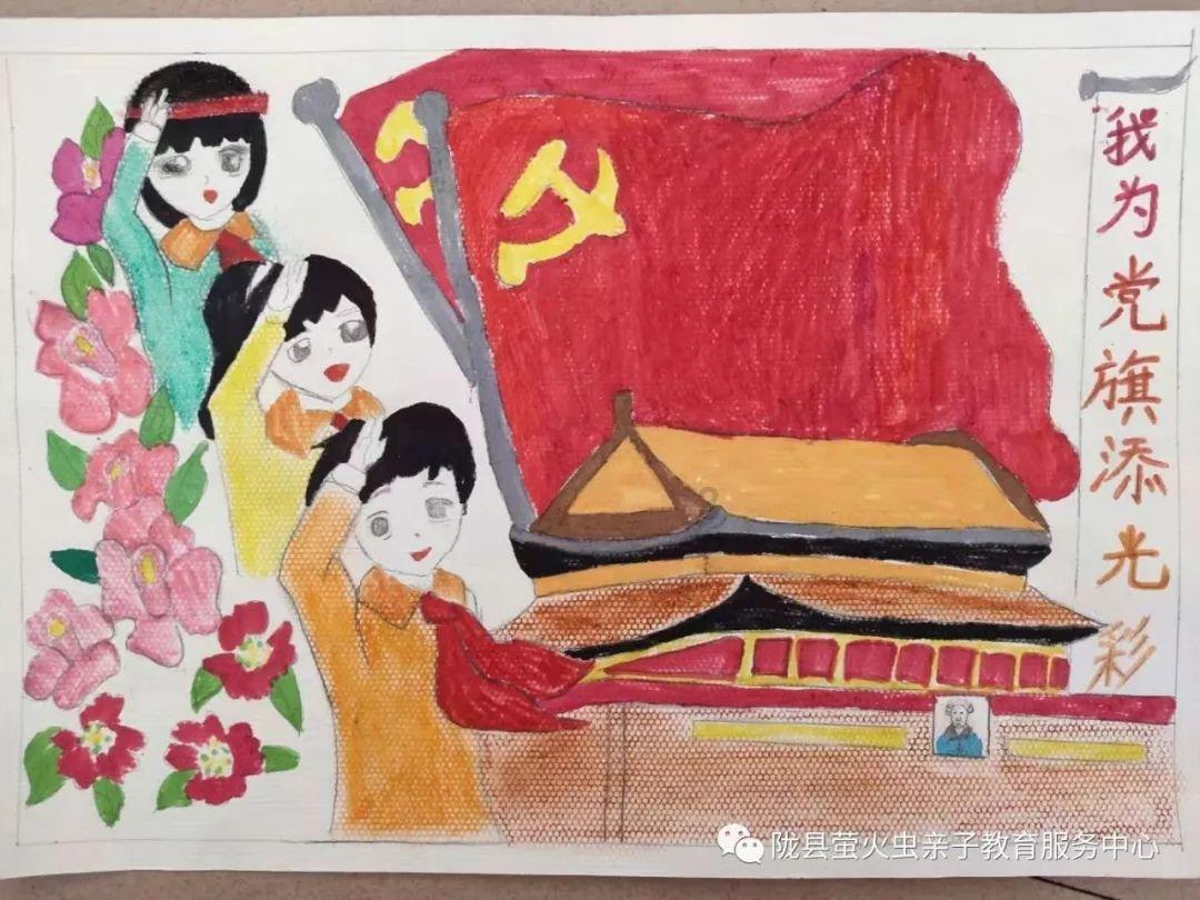 美图秀秀下载2023最新版