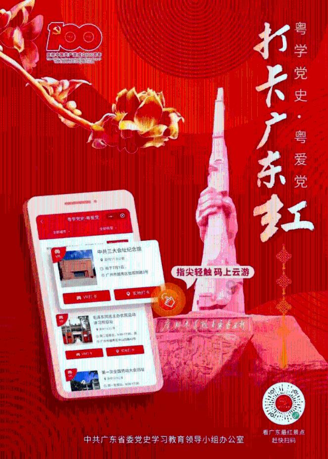 小猫钓鱼开船版最新版下载