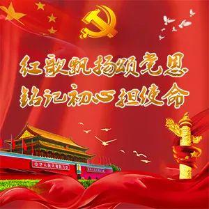 兰博基尼填颜色