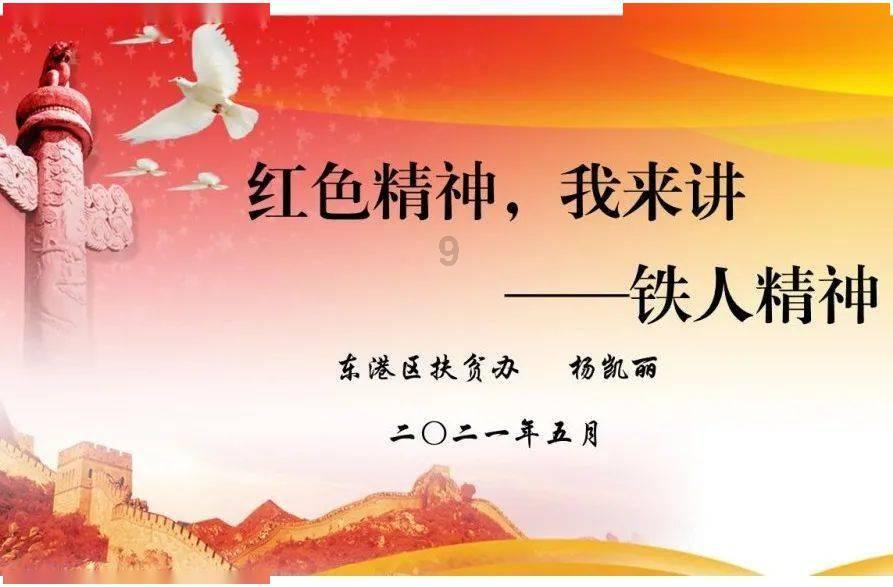 国内猕猴桃质量参差不齐，新西兰奇异果稳定性强，其实不要被骗了