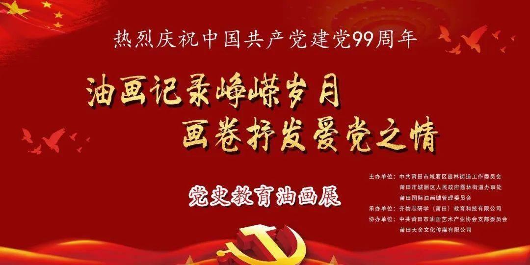 乐高蝙蝠侠3