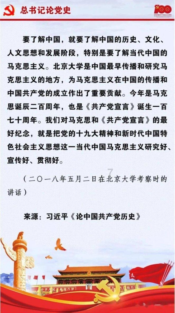 消灭怪物大作战