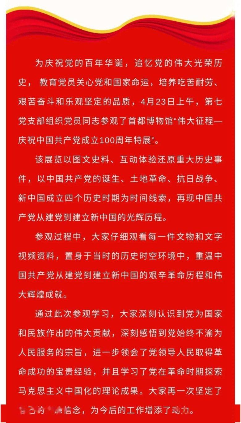 次元喵
