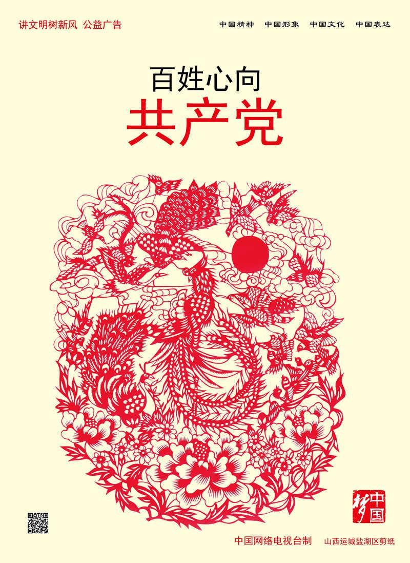 88影视