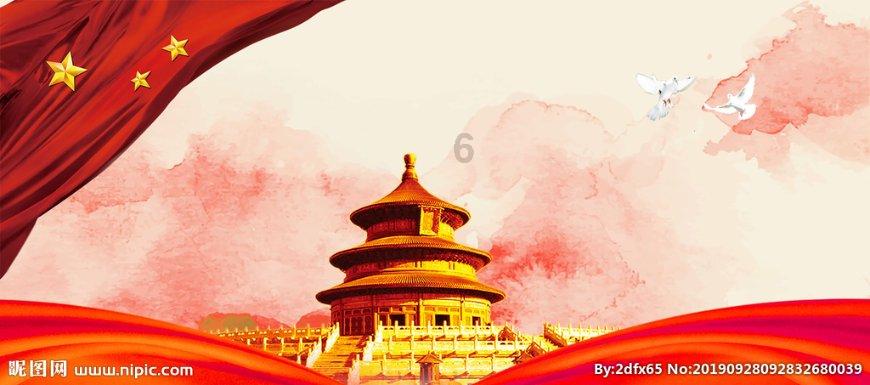 定价多少能接受？起亚EV5 720版将于2月1日上市，可视为长续航版